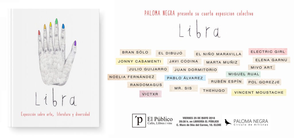 librabanner