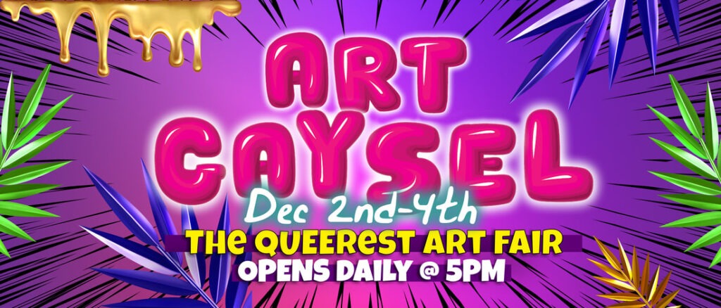 art-gaysel-outdoor-banner-2021_orig